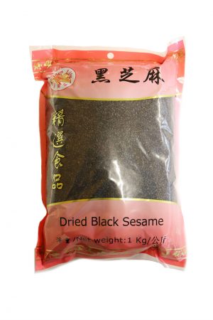 GL Dried Black Sesame