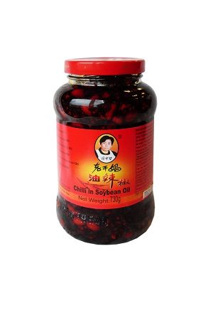 Laoganma Peanuts in Chilli Oil/ 老干妈油辣椒