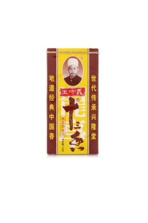 CN WSY Thirteen Spices/王守义十三香