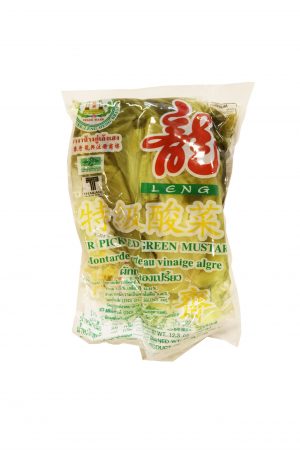 Sour Pickled Green Mustard/酸菜